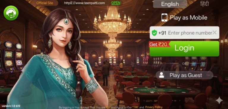 Teen Patti Master Home